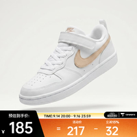 NIKE 2026年COURT BOROUGH LOW RECRAFT (PS)儿童休闲鞋 DV5457-141