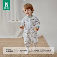 欧孕 婴儿衣服秋冬保暖空气层哈衣新生婴儿加棉爬服宝宝夹棉连体衣
