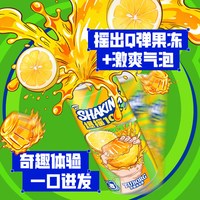 乐堡 27年2月8日到期乐堡气泡果冻酒柠檬茶风口味250g罐装*6非原箱