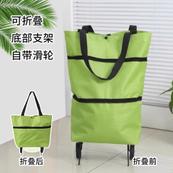 品兔 拉杆小推车买菜小拉车可折叠家用便携购物车牛津布购物袋拖车菜车