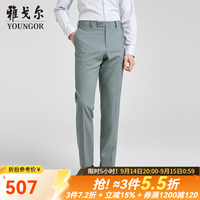 雅戈尔 西裤男295款套西裤子绵羊毛格纹纯羊毛柔软舒适商场同款 豆绿YOTN222712SIY裤子