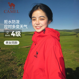 骆驼 全地形夹克 防泼水加绒 黑色 L 运动外套