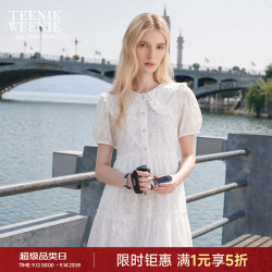 TEENIE WEENIE 法式娃娃领连衣裙 白色 S(160)