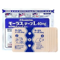 久光制药 日本原装久光贴膏药消炎止痛关节炎撒隆巴斯久九光慕拉适镇痛贴 酮洛芬 40mg*7片*12袋