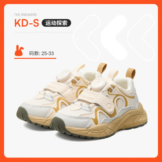 卡特兔 儿童运动鞋 男童