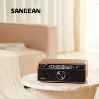 移动端：山进 WR-12BT PLUS 桌面 复古蓝牙音箱 胡桃木色