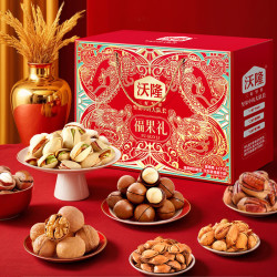 沃隆 纯坚果礼盒 福果礼1220g
