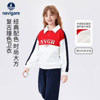 navigare 意大利小帆船童装女童卫衣儿童翻领上衣学生运动T恤上衣 NVG深蓝撞色白色 120