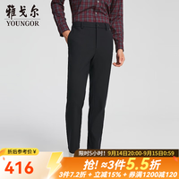 雅戈尔 裤子男免烫裤秋冬季青年男休闲裤棉羊毛弹力休闲裤商场 藏青YCDP335611FWB