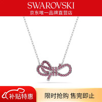 施华洛世奇 Lifelong Bow项链女蝴蝶结吊坠轻奢520女