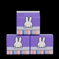 Miffy 全尺码安心裤安睡裤 15条 赠湿厕纸*1