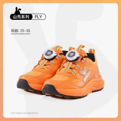 卡特兔 儿童运动鞋男童