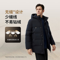 坦博尔 羽绒服 中老年男冬季无缝经典休闲 可脱卸帽宽松防寒外套 黑色