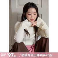 谜秀 新年多色可选半高领打底衫女2026秋冬季修身针织木耳边喇叭袖内搭 杏色 米 M