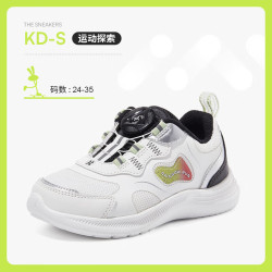 卡特兔 童鞋儿童运动鞋