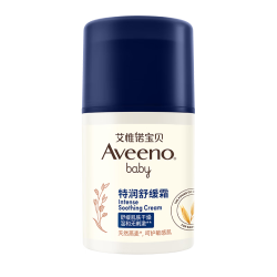 艾惟诺 小喷泉婴儿宝宝面霜48g
