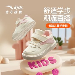 安踏 学步鞋女宝宝鞋子