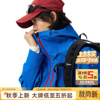 Q21 亲子装拼色三防耐磨冲锋衣新款 【小战士】