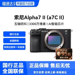 索尼 【国行正品】索尼 二代ILCE-7CM2全画幅双影像相机A7C2多地国补81