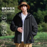 班尼路 拉链拼接小众潮牌夹克青少年秋冬百搭户外休闲宽松简约基础款外套