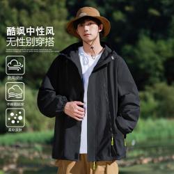 班尼路 拉链拼接小众潮牌夹克青少年秋冬百搭户外休闲宽松简约基础款外套