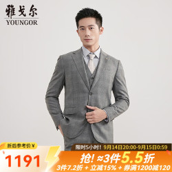 雅戈尔 西服男310款套西上衣隐格纹西服新商务舒适挺括 灰色YOTN217310DJY