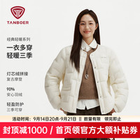 坦博尔 女士短款圆领轻薄羽绒服