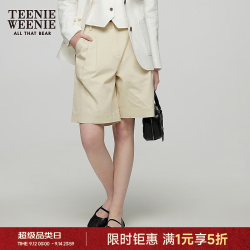 TEENIE WEENIE 女士休闲短裤 卡其色 S