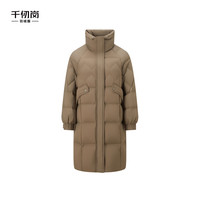千仞岗 90%绒 最大178g充绒 长款百搭防风羽绒服 Y299193Y 多色任选
