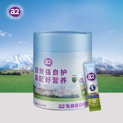 a2 奶粉多维高钙益生菌鱼油乳铁蛋白30条成人中老年便携低GI速溶