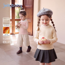 jellybaby 26新品深秋女童中童加绒纯色T恤 杏色 90