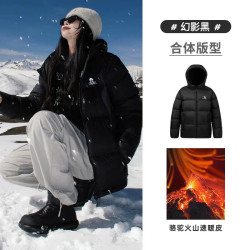 骆驼 火山羽绒服 男女同款