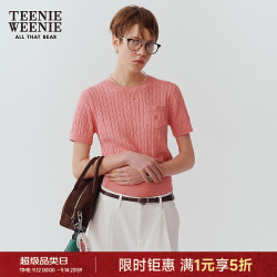 TEENIE WEENIE 小熊女夏季轻薄毛针织短袖T恤 艳红色 M