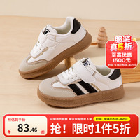 迷你巴拉 minibala）童鞋儿童板鞋春秋新款中小童小白鞋经典时尚帆布鞋百搭休闲德训鞋 黑白色调
