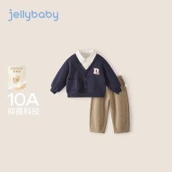 jellybaby 26新品深秋男童中童加绒休闲套装 宝蓝 90