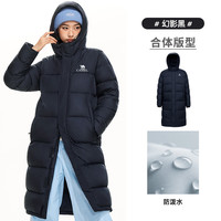骆驼 羽 极寒防泼水长款羽绒服 男女同款