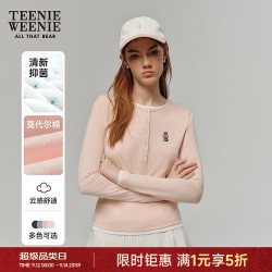 TEENIE WEENIE 小熊长袖T恤 女 浅粉色 XS