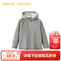 巴拉巴拉 童装儿童外套男童衣服女童上衣2026新款秋装 灰色调00322 150