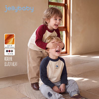 jellybaby 26新品深秋 儿童 纯色保暖T恤百搭 五折