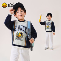 B.Duck 儿童学院风针织衫毛衫（限时5折）