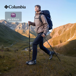 Columbia 2026秋冬新品户外男子防风加绒保暖舒适修身休闲长裤软壳裤
