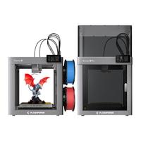闪铸 Creator5 独立四喷头 FDM 3D打印机