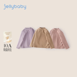 jellybaby 26新品深秋  中童保暖休闲T恤百搭  上衣