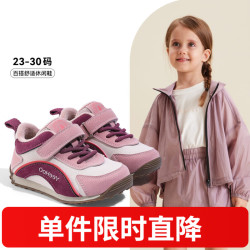 英氏 五折来了！棉鞋加绒阿甘鞋保暖运动鞋