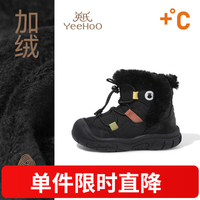 英氏 五折！雪地靴加绒加厚棉鞋保暖鞋多色可选