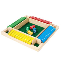 欧因 数字翻牌游戏棋盘类数学思维玩具积木儿童益智玩具桌游3到6岁 四面翻牌彩色