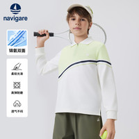 纳维凯尔 男童长袖POLO衫 速干弹力 宝石绿 120cm