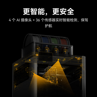 拓竹 H2D 高速连续打印 单机版 3D打印机