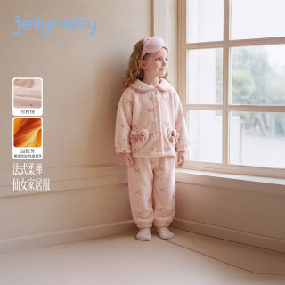 jellybaby 26新品冬款女童法式蝴蝶结两件套 粉色 90