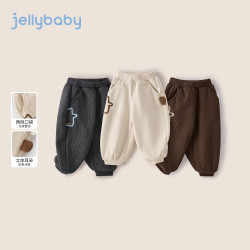 jellybaby 26新品冬款 束脚灯笼裤居家    五折